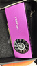 盈通（yeston）RTX 3050 6G D6 LP 無(wú)需外接供電 配送半高擋片 顏值蘿莉顯卡 曬單實(shí)拍圖