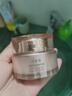 珀萊雅【全新升級】緊致肌密3.0精萃霜 淡化細紋 抗皺緊致 乳液面霜 曬單實拍圖