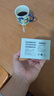 華為暢享80  128GB 曜金黑 6620mAh電池超能續航  雙五星超耐摔 華為手機【贈話(huà)費券】國家補貼 曬單實(shí)拍圖