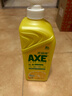 斧頭牌（AXE）洗潔精去油污洗滌靈餐具果蔬清洗劑廚房洗碗液 檸檬1.01kg*3瓶 曬單實(shí)拍圖