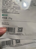 可復美小水膜透明質(zhì)酸鈉修護貼修護保濕 小水膜25g/片*10片【臨期清倉】 曬單實(shí)拍圖