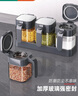 雙槍調(diào)料罐3件套套裝組合調(diào)料盒廚房家用鹽罐調(diào)味瓶罐收納糖罐 曬單實拍圖
