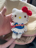迪士尼正版HelloKitty包包掛件鑰匙扣眼鏡哈嘍kt貓玩偶公仔閨蜜女生禮物 寶石藍白裙kitty+紅格挎包【正版 曬單實(shí)拍圖