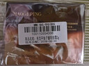 毛戈平魚(yú)子醬眼膜2g試用裝滋養修護保濕抗皺緊致舒緩生日禮物女 曬單實(shí)拍圖