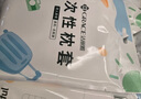 潔麗雅（Grace）一次性枕套酒店隔臟加大單人雙人枕套旅行差旅床上用品50*80cm 曬單實(shí)拍圖