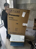 松下（Panasonic）新品白月光5.0全能版洗烘套裝滾筒洗衣機變頻熱泵烘干機除毛升級2.0水氧SPA護理 國家補貼20%家用 （10+10）N532T+8532NR 黑 曬單實(shí)拍圖