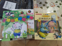 【兒童繪本自選】國際大獎小說(shuō)注音版 沒(méi)頭腦和不高興了不起的狐貍爸爸一二三四五六年級少兒文學(xué)兒童課外書(shū)閱讀童話(huà)故事書(shū)籍繪本睡前故事書(shū)世界名著(zhù)閱讀1-3-6歲 【注音】吃黑夜的大象 曬單實(shí)拍圖