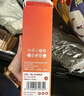 飛利浦led汽車大燈 HIR2燈泡 遠(yuǎn)光近光遠(yuǎn)近一體 極晝高亮光 卡羅拉銳放 曬單實(shí)拍圖