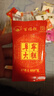阜寧大糕江蘇老字號手工云片糕中式傳統糕點(diǎn)小包裝芝麻桃片糕鹽城地方特產(chǎn) 500g普通混合隨機發(fā)不平均 曬單實(shí)拍圖