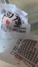 津滋味麻醬雞蛋 正宗天津薊州特產(chǎn)松沙流油即食咸雞蛋腌制咸淡適宜雞蛋 麻醬雞蛋共40g*20個(gè)裝 真空包裝 曬單實(shí)拍圖