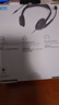 羅技（Logitech）H111 立體聲耳機(jī) 帶麥克風(fēng)話筒 電腦筆記本辦公耳麥 黑色 單個(gè)裝 曬單實(shí)拍圖