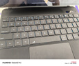 奔維斯適用小米pad7spro懸浮鍵盤2025款小米平板8pro鍵盤11.2英寸7/6spro外接妙控藍牙鍵盤12.5英寸套裝 【官配黑】磁吸懸浮-藍牙數(shù)顯-超靜音 小米7/7pro8/8Pro-11 曬單實拍圖