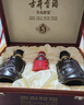 古井貢酒  年份原漿古8禮盒 濃香型白酒 50度 500mL 2瓶 禮盒裝自飲 節日送禮 曬單實(shí)拍圖