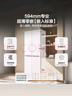 統帥（Leader）海爾出品木蘭415L十字對開(kāi)四開(kāi)門(mén)594mm超薄零嵌小戶(hù)型一級能效電冰箱LTD-428WL1U1國家補貼20% 曬單實(shí)拍圖