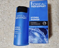 歐萊雅男士水能潤膚滋潤乳50ml*2補(bǔ)水保濕乳液套裝護(hù)膚品禮物送男友 曬單實(shí)拍圖