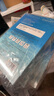 FAN BEAUTY DIARY范冰冰同款海葡萄面膜15片【3盒裝】補水保濕 fanbeauty 曬單實(shí)拍圖