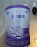 雀巢（Nestle）超啟能恩嬰幼兒乳蛋白適度水解配方奶粉1段0-12個(gè)月適用800克  曬單實(shí)拍圖