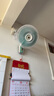 遠東廣州遠東壁扇掛壁式電風(fēng)扇16寸墻壁搖頭壁掛商用餐廳宿舍 金屬扇 曬單實(shí)拍圖