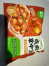 圣農脆爽掌中寶凈重200g*3包 孜然燒烤味雞脆骨 空氣炸鍋 源頭直發(fā) 曬單實(shí)拍圖