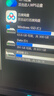 致態(tài)（ZhiTai）長(cháng)江存儲 2TB SSD固態(tài)硬盤(pán) NVMe M.2接口 TiPlus7100系列 曬單實(shí)拍圖