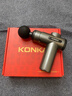 康佳（KONKA）筋膜槍按摩器頸膜槍全身頸肩部肌肉放松按摩棒生日禮物實(shí)用送爸爸媽媽七夕情人節禮物送男友女友 高配款：99檔調節+8按摩頭+高速電機 曬單實(shí)拍圖