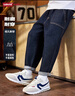 Levi's【原牛牛仔褲】李維斯兒童褲子2025新款男女童長(cháng)褲童裝褲子 星空藍【原牛面料 防褪色】 130 /56 【建議身高116-122cm】 曬單實(shí)拍圖
