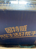 固特威柏油清洗劑瀝青清潔劑汽車(chē)車(chē)漆漆面強力去污漬泊油板油洗車(chē)專(zhuān)用  曬單實(shí)拍圖