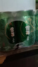 雪花啤酒（Snowbeer）晶粹 330ml*24聽(tīng) 整箱裝 勁爽清冽 中秋送禮 曬單實(shí)拍圖