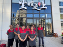 【預付款】京東家政精細開(kāi)荒保潔（超200平米）單次兌換券 可使用區域見(jiàn)商品詳情頁(yè) 曬單實(shí)拍圖