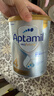 愛(ài)他美（Aptamil）澳洲白金版 含DHA葉黃素 嬰幼兒配方牛奶粉900g 新西蘭原裝進(jìn)口保 4段 【3歲以上】效期27年6-11月 1罐裝【咨詢(xún)領(lǐng)券 更劃算】 曬單實(shí)拍圖