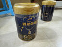 愛(ài)他美（Aptamil）領(lǐng)熠2段較大嬰兒配方奶粉（6-12月齡） 800g*6罐 曬單實(shí)拍圖
