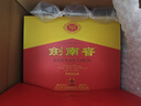 劍南春 水晶劍 52度 500ml*2瓶  雙支禮盒 濃香型白酒 曬單實(shí)拍圖