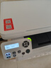 奔圖（PANTUM）M6766DW激光打印機家用辦公 自動(dòng)雙面打印 復印掃描一體機 手機無(wú)線(xiàn)作業(yè)打印機 曬單實(shí)拍圖