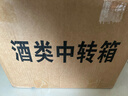 茅臺（MOUTAI）貴州飛天茅臺酒 醬香型白酒 53度 500ml 送禮收藏宴請 2025年 500mL 6瓶 飛天原箱【原箱未拆】 曬單實(shí)拍圖