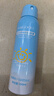 OPOSi兒童水晶防曬噴霧夏季物理防紫外線(xiàn)乳霜寶寶小孩spf50戶(hù)外100ml 曬單實(shí)拍圖