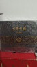 古井貢酒 年份原漿 古8 50度500ml*2瓶 濃香型白酒 禮盒裝 曬單實(shí)拍圖
