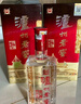 瀘州老窖 六年窖頭曲 濃香型白酒 52度500ml*6瓶 整箱裝(贈(zèng)送3個(gè)禮品袋) 曬單實(shí)拍圖