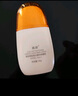 高姿 柔皙透白精華防曬乳50g美白防曬霜SPF50+PA+++軍訓(xùn)防曬戶外便攜 曬單實(shí)拍圖