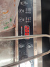 德瑪仕（DEMASHI）商用電磁爐大功率3500w大電磁爐炒菜電池爐電磁灶大鍋灶炒菜電炒爐火鍋【全銅線(xiàn)圈】 不銹鋼款【3500W旋鈕】TT-3500AX 曬單實(shí)拍圖