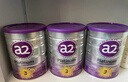 a2奶粉紫白金A2+DHA+ALA幼兒配方奶粉2段(6-12月)900g*6【送禮品】 曬單實(shí)拍圖
