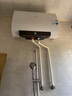 美的（Midea）60升超薄雙膽扁桶電熱水器3300W速熱節能免換鎂棒大水量F6033-UD3(HE)一級能效以舊換新國家補貼 曬單實(shí)拍圖