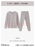 like uu兒童秋衣秋褲套裝男女童睡衣純棉a類(lèi)家居服長(cháng)袖秋冬新款 曬單實(shí)拍圖