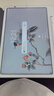 讀書(shū)郎（readboy）學(xué)練機N3學(xué)習機學(xué)生平板10.95英寸護眼屏 家教機點(diǎn)讀機小初高同步 作業(yè)批改 難題解答RBC24916 曬單實(shí)拍圖