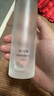歐詩(shī)漫（OSM）玻尿酸爽膚水補水保濕精華水濕敷水150ml化妝品 中秋禮物 曬單實(shí)拍圖