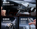 倍思（Baseus）車(chē)載手機支架汽車(chē)專(zhuān)用貨車(chē)導航支架出風(fēng)口固定器車(chē)內裝飾用品 曬單實(shí)拍圖