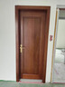 新中式臥室門(mén)橡木實(shí)木門(mén)胡桃木原木門(mén)室內門(mén)烤漆門(mén)別墅房間門(mén)定制 橡膠木實(shí)木烤漆門(mén)1 曬單實(shí)拍圖