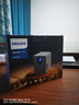 飛利浦（PHILIPS）NeoPix 345投影儀家用 智能便攜式臥室手機游戲投影電視（真1080P分辨率 家庭影院） 曬單實(shí)拍圖