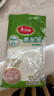 美麗雅 蒸籠紙食品級26cm*100張 一次性蒸屜蒸鍋專(zhuān)用紙 包子饅頭墊紙 曬單實(shí)拍圖