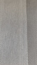 夢(mèng)庭 餐桌墊茶幾墊防燙墊 PVC西餐墊桌墊子杯墊  4只裝45*30cm 3034 曬單實(shí)拍圖