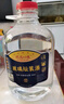 優(yōu)良心選【泡酒】瀘州濃香10斤玻璃壇桶裝白酒散高粱純糧食浸泡藥材水果60 60度 5L 1桶 【適合泡藥材酒】 曬單實(shí)拍圖